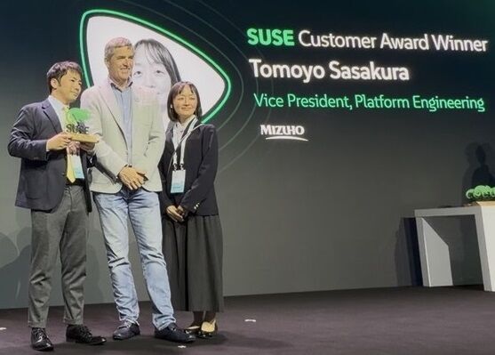 みずほ銀行 SUSE アワード